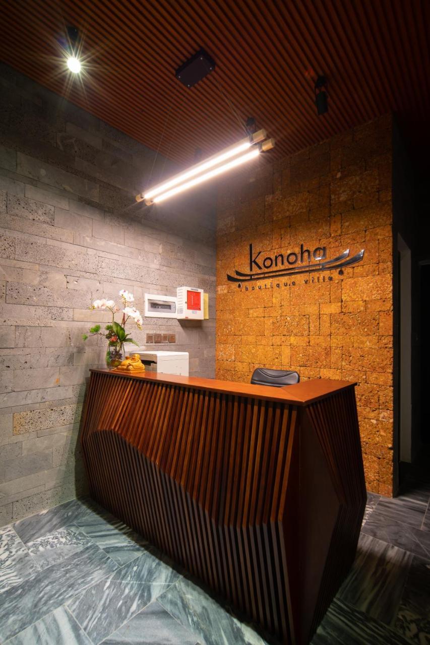 Konoha Boutique